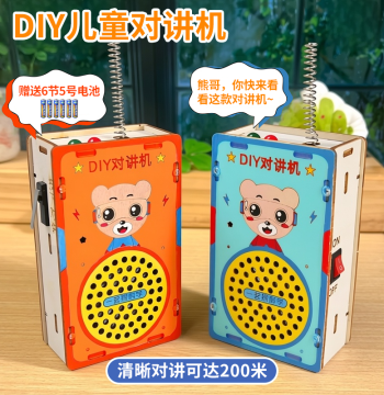 Children's DIY Christmas-Style 200-Meter Clear Wireless Walkie-Talkie Science Experiment Kit – Tech Handcraft Project