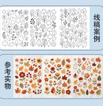 A4 Size Water-Soluble Self-Adhesive Stabilizer Embroidery Sticker, Tear-Away Embroidery Stabilizer with Floral Patterns, DIY Hand Sewing Plant Maple Leaf Flower Embroidery Designs, Digital Version