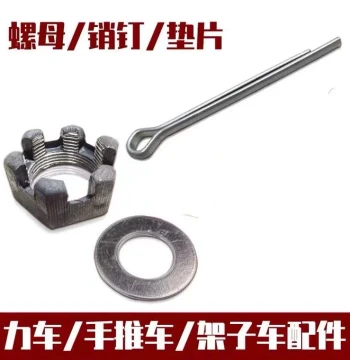 Nuts, Caps, Washers, Pins, and 6206 Bearings for Wheelbarrows, Dump Carts, and Hand Trucks - Reinforced and Heightened Accessories