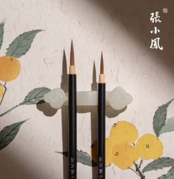 Zhang Xiaofeng Outline Pen Gongbi Painting Brush Chinese Painting Art Watercolor Special Flower Branch Pretty Leaf Vein Pen Coloring Pen Wolf Hair Mixed Hair Pen Detail Outlining Pen Line Drawing Pen Flower Bird White Line Drawing Special