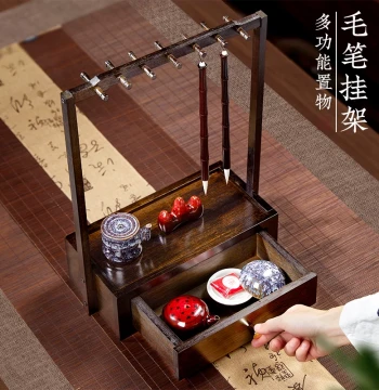 Multifunctional Drawer-Style Bamboo and Nanmu Brush Rack, Specialized Hanging Display and Storage Box for Calligraphy Brushes, High-End Four Treasures of the Study Study Ornament for Beginners