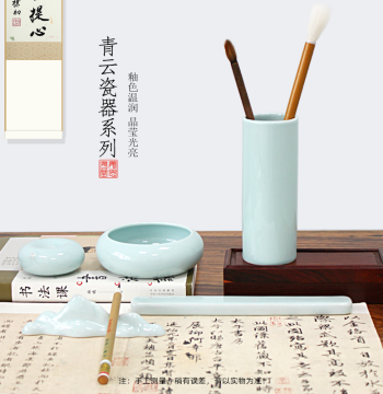 Jiang Sixutang Suzhou Series: Five-Piece Scholar's Desk Set Including Brush Holder, Brush Washer, Water Dropper, Paperweight, and Brush Mountain – Qingyun, Guan Canghai, Ancient Capital, and Bamboo Retreat Designs with Free Shipping