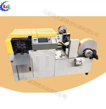 New Automatic Ingot Folding Machine, Home Worship Ancestor Worship Ingot Molding Machine, Qingming Folk Custom Supplies Ingot Machine