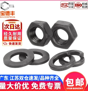 Grade 12.9 High-Strength Hex Nuts, Flat Washers, and Spring Washers Kit M2-M30
