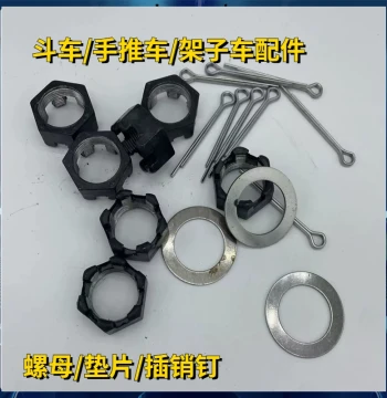 Heavy-Duty Wheelbarrow Nuts, Caps, Washers, Cotter Pins, 6206 Bearings, Dump Cart Accessories, Raised Design