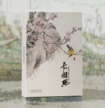 Everlasting Longing: Selected Poems by Nalan Xingde; Artistic Postcards Featuring Chinese Flower-and-Bird Fine Brush Paintings; Blessing Cards (30 Pack)