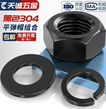 Black 304 Stainless Steel Hex Nut, Flat Washer, and Spring Washer Assortment Kit, Screw Caps M3 M4 M5 M6 M8 M10mm