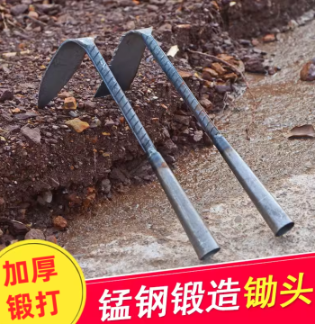 All-Steel Mini Hoe for Home Gardening, Small Multi-Function Agricultural Tool for Digging, Planting Vegetables and Flowers