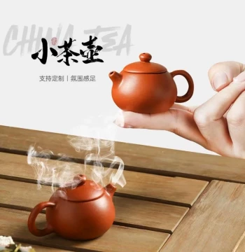 Milk Tea Decorative Fingertip Teapot, Miniature Zisha Small Teapot, Pocket-Size Teapot, Tea Pet Accessory, Brewable with Removable Lid