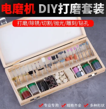 Mini Electric Grinder Accessories Set: Grinding Heads, Needles, and Cutting Discs for Wenwan Polishing, Jade Carving, Root Sculpture, and DIY Crafts