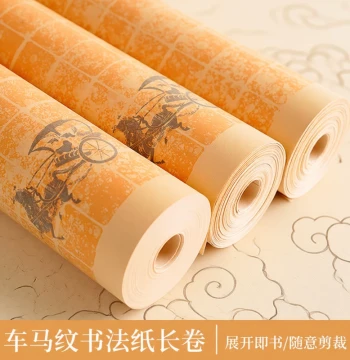 Vintage Chariot and Horse Rubbing Long Scroll, Semi-processed Thickened Micro-spray Grid Small Square and Vertical Grid Paper for Beginner Small Regular and Running Script, Chinese Retro Calligraphy Artwork Paper