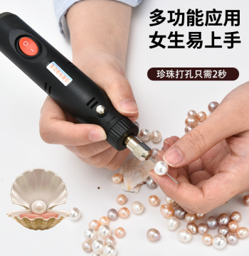 Pearl Drilling Tool: Mini Electric Drill for Peach Pit Wood Carving, Polishing, Shell and Jade Hole Punching - DIY Cultural Playcraft