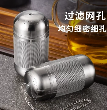 316 Stainless Steel Tea Filter: Premium Tea Leaf Strainer, Flower Tea Ball, Tea Storage Infuser, and Tea-Water Separator for Perfect Brewing