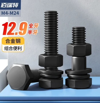 Grade 12.9 High-Strength Hex Bolt Nut Assortment with Extended Studs Washers Spring Washers Set M8