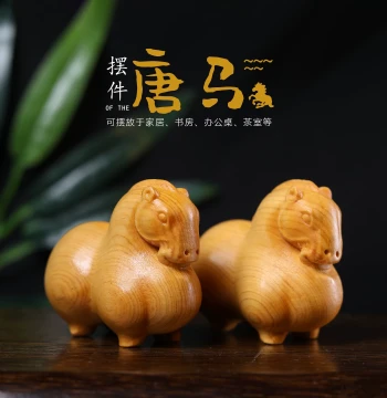 Taihang Cliff Cypress Hand-Carved Solid Wood Tang Horse: Zodiac 'Horse Brings Success' Collectible Palm Piece, Office Display, and Tea Pet