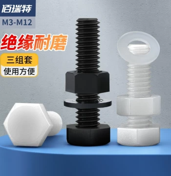Nylon Hex Head Screw and Nut Assortment with Washers - Plastic Insulated Screws and Bolts (M3-M12)