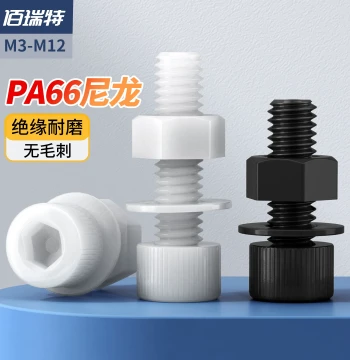 Nylon Hex Socket Screw, Nut, and Washer Kit - Plastic Insulated Cup Head Bolts Assortment M3 M4 M5 M6 M8