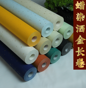 Retro Colored Gold-Flecked Calligraphy Paper Long Scroll Gold Powder Artwork Paper Semi-sized Handscroll Brush Calligraphy Running-Regular Script