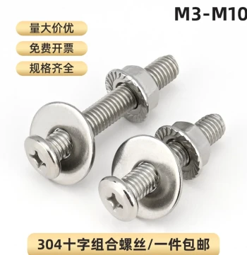 304 Stainless Steel Countersunk Cross Screw Furniture Assembly Kit with Large Washers and Nuts for Beds and Cabinets