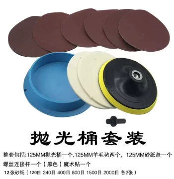 Buddha Bead Polishing Barrel, Bead Playing and Wooden Bead Grinding Disc, Nylon Mini Patina Barrel for Grinding Bracelets and Bodhi, Polishing Machine