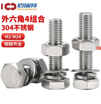 304 Stainless Steel External Hex Screw and Nut Master Set with Extended Washers - M2 to M16