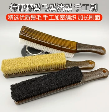 Hard Bristle Horsehair & Wild Boar Bristle Brush for Polishing and Coloring Rudraksha, Olive, and Walnut Beads - Maintenance Tool