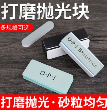 Polishing Board Sponge Polishing Grinding Essential Tool Polishing Block Wenwan Sandpaper Tool Double-Sided Sandpaper Sponge Block