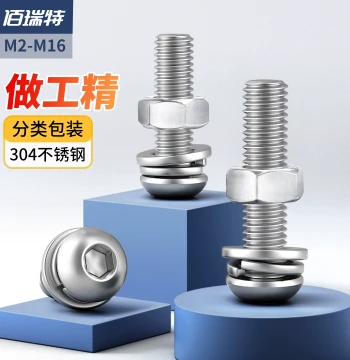 304 Stainless Steel Round Head Hex Socket Screw and Nut Kit with Washers and Spring Washers - Pan Head Screws Assortment M2-M16