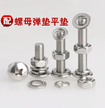 304 Stainless Steel Large Flat Head Screw, Nut, and Flat Washer Set with Extended Bolts and Dome Heads M2 M3 M4 M5-M8