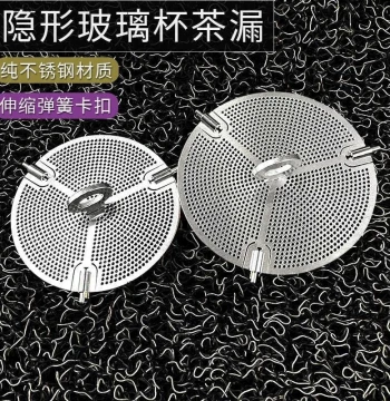 Thermos Tea Infuser Filter Glass Water Cup Tea Strainer Infuser 304 Stainless Steel Tea Leaf Mesh Kettle Accessory