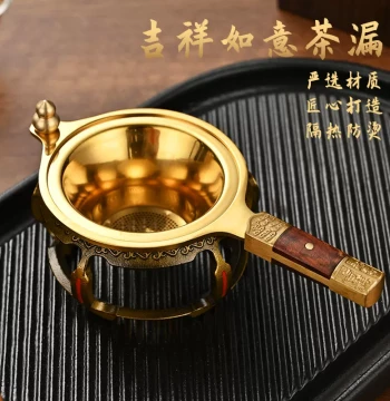 304 Stainless Steel Tea Strainer Tea Set Accessories High-End Tea Filter Tea Leaf Filter Combination Filtering Net Bracket