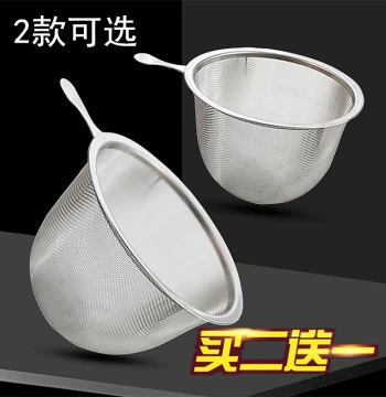 Stainless Steel Tea Strainer with Handle, Mesh Sieve for Soy Milk, Flour Sifter, Herbal Medicine and Juice Filter, Food-Grade Filtering Mesh Grid
