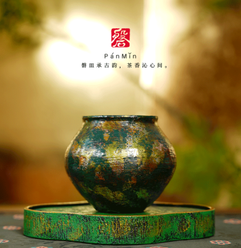 Panmin Lacquerware Jian Shui - Handmade Retro Chinese Tea Waste Bucket and Water Bowl for Kung Fu Tea Ceremony