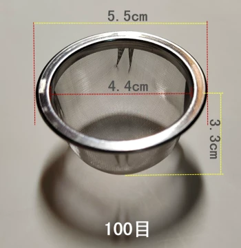 Tea Filter Mesh Infuser: Stainless Steel Tea-Water Separator and Built-In Strainer for Teapots and Coffee Brewing