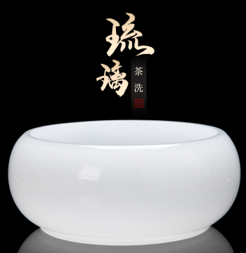 Premium Glazed Tea Washing Bowl - Large Luxury Kung Fu Tea Set Accessory for Water Rinse, Tea Table Display, and Teacup Storage