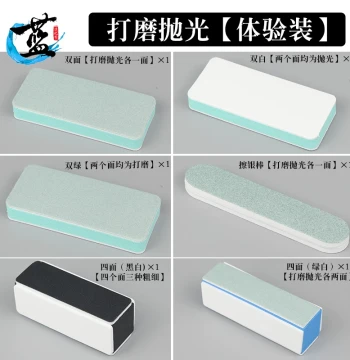 Double-Sided Polishing Sponge Block for Collectibles, Phone Screen Repair Strip, Mirror Finish Sanding Stick Tool