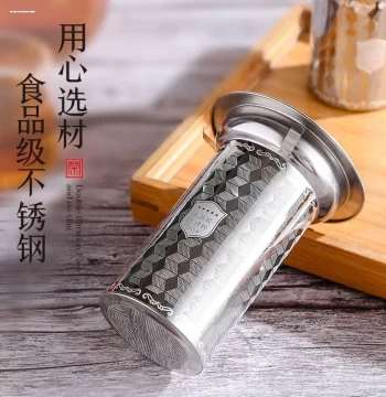 304 Stainless Steel Tea Strainer with Thickened Mesh and Lid, Tea Filter Accessory for Flower Teapots, Inner SUS Filter Net