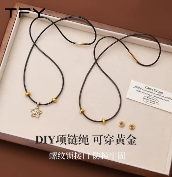 Premium Waxed Leather Cord Necklace with Threaded Clasp - Black Rope for Gold and Jade Pendants, Minimalist Luxury Jewelry String