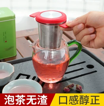 304 Stainless Steel Tea Strainer Tea Leaf Filter Double-Ear Tea Filter Mesh Tea Brewer Tea Brewing Filter Net Tea Separator Filter Cup