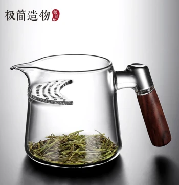 Thickened Premium Crescent-Shaped Glass Teapot with Integrated Tea Strainer, Green Tea Brewer, Tea Separator Cup, Fair Cup, Tea Set