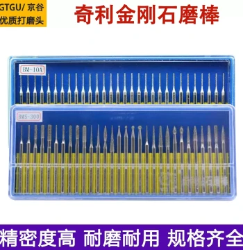QILI Diamond Grinding Head 3mm Alloy Grinding Rod for Jade and Wenwan Carving, Electric and Pneumatic Polishing Tool