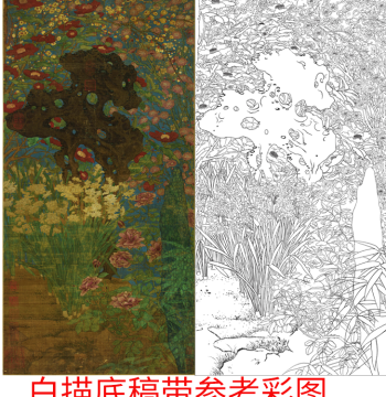Gongbi Printing White-Line Draft: Vertical Flower-Bird Scroll based on Song Dynasty Zhao Chang's 'Sui Chao Tu'. HD Line Drawing for Copying and Tracing.