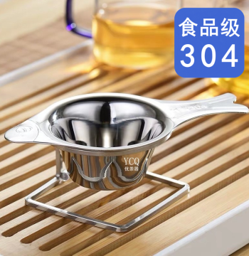 Tea Strainer and Filter 304 Stainless Steel Tea Strainer Mesh Tea Filter Tea Set Filter Net Tea Strainer Stand Fair Cup Tea Divider