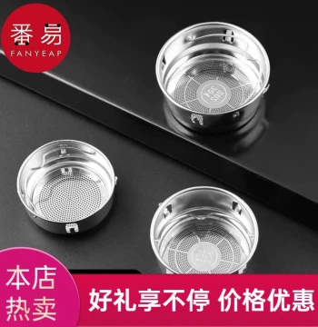 Thermos Filter Mesh A1pq801-Stainless Steel Thermos Tea Strainer Net, Tea Leaf Filter, Tea Sieve Net, Tea Water Filter