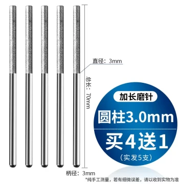 Silicon Carbide Grinding Needle, Extended Jade Sanding and Polishing Tool for Antiques, Emerald Carving, Pearl Hole Enlargement, Fine-Grit Pointed Grinding Head