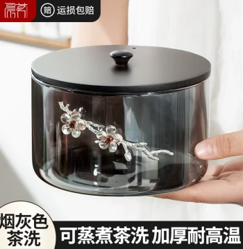 Glass Tea Wash Household with Lid Disinfection Brush Wash Water Vessel Tea Dregs Jar Kung Fu Tea Set Accessories Six Gentlemen Jian Water Set