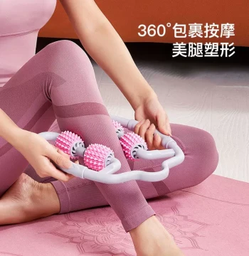 Liver Meridian Pushing Artifact Tool, Meridian Clearing Device for Thighs, Gallbladder and Liver Meridian Yoga Ring, Leg Clamping Trainer for Meridian Leg Slimming Massage