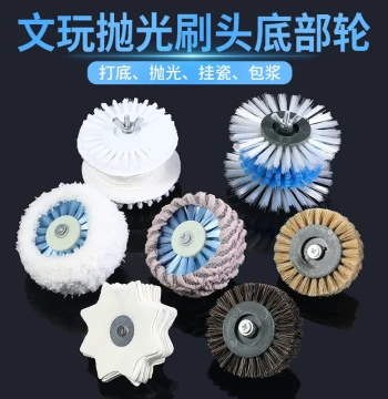 Electric Suede Brush Head for Wenwan Polishing - Automatic Bead String Bottom Brush for Vajra Bodhi, Star Moon Bodhi, and Walnuts - Essential Tool for Bead String Care