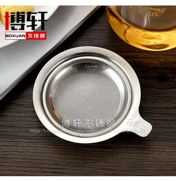 Boxuan 304 Stainless Steel Tea Strainer and Funnel - Fine Mesh Filter for Tea Sea and Leaf Separation