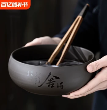 Large Zisha Tea Wash, Kung Fu Tea Set Accessory, Household Tea Cup/Bowl Washer, Water Bowl, Brush Washer Vessel, Tea Measure and Tea Holder